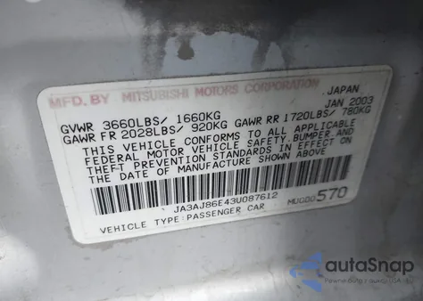 2003 Mitsubishi Lancer Oz Rally from USA, damaged, VIN JA3AJ86E43U087612